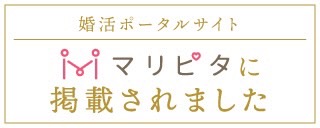 マリピタに掲載されました